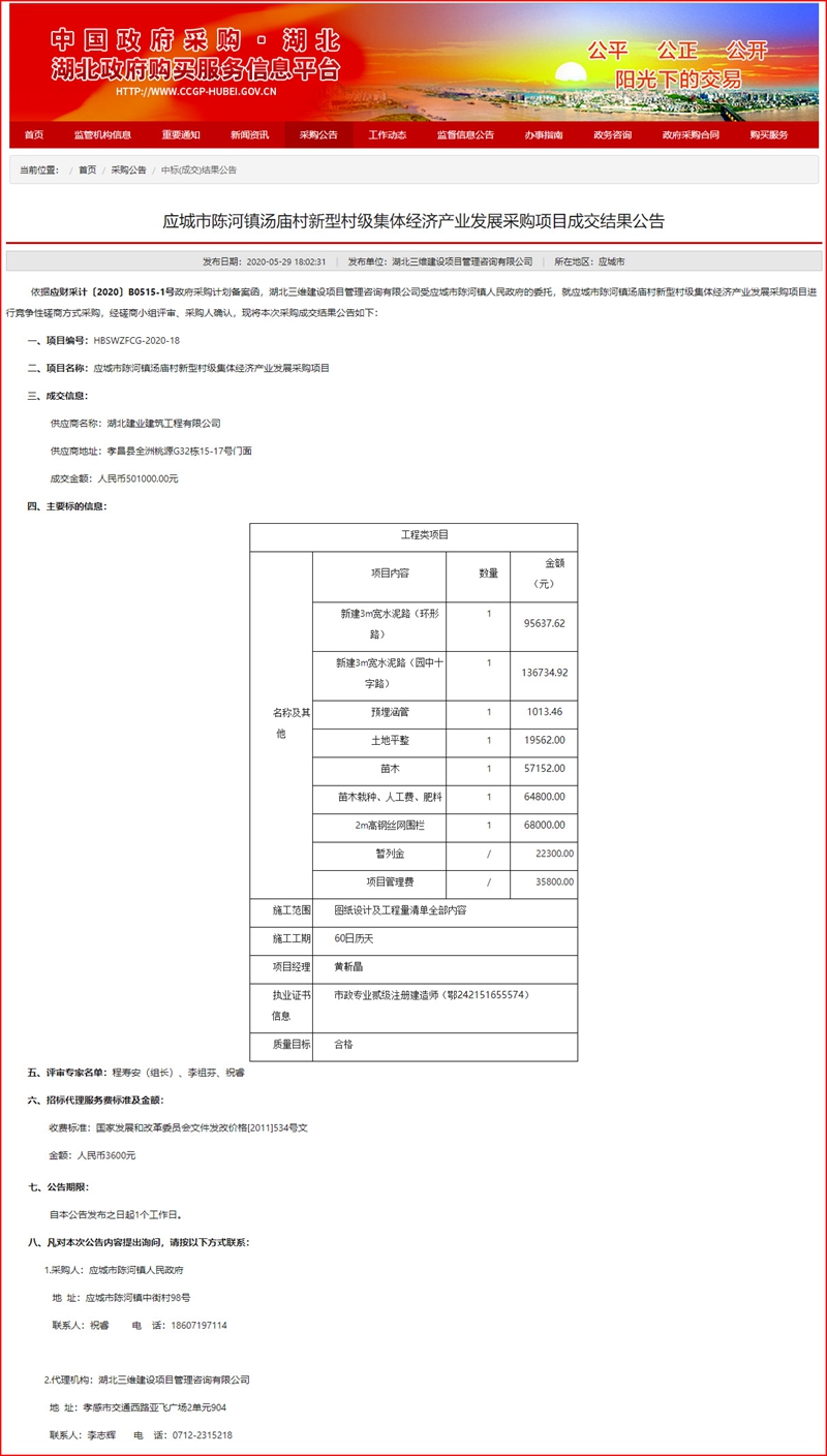 无标题-5.jpg